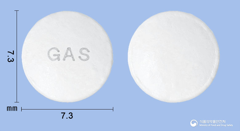 아사프장용정100mg(아스피린) 낱알 사진