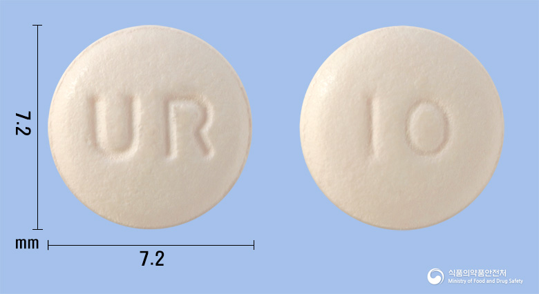 웰유로정10mg(솔리페나신숙신산염) 낱알 사진