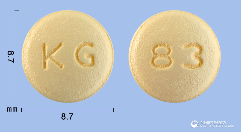 도네세트정10mg(도네페질염산염) 낱알 사진
