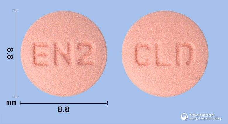 클로드정75mg(클로피도그렐황산수소염) 낱알 사진