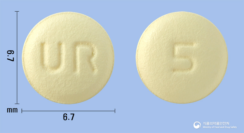 웰유로정5mg(솔리페나신숙신산염) 낱알 사진