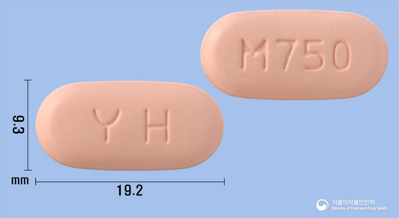유한메트포르민서방정750mg(메트포르민염산염) 낱알 사진