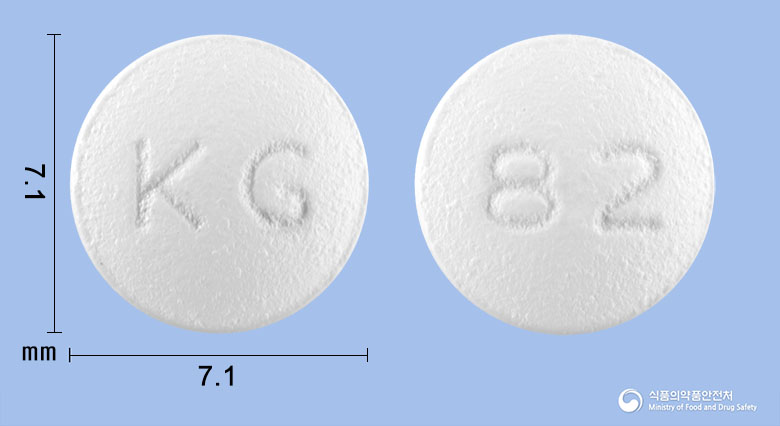 도네세트정5mg(도네페질염산염) 낱알 사진