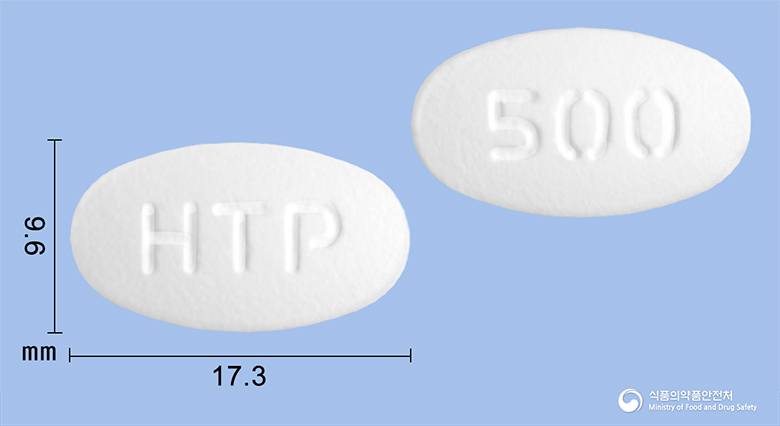 페니목스정500mg(아목시실린수화물·설박탐피복실) 낱알 사진