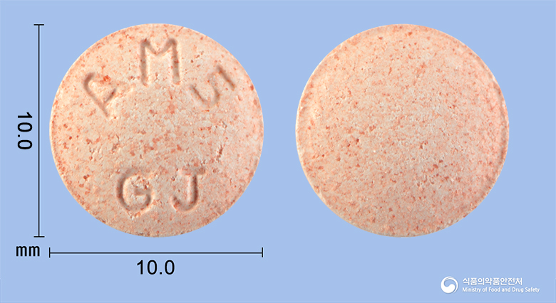 알러몬트츄정5mg(몬테루카스트나트륨) 낱알 사진