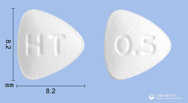 엔비어정0.5mg(엔테카비르) 낱알 사진