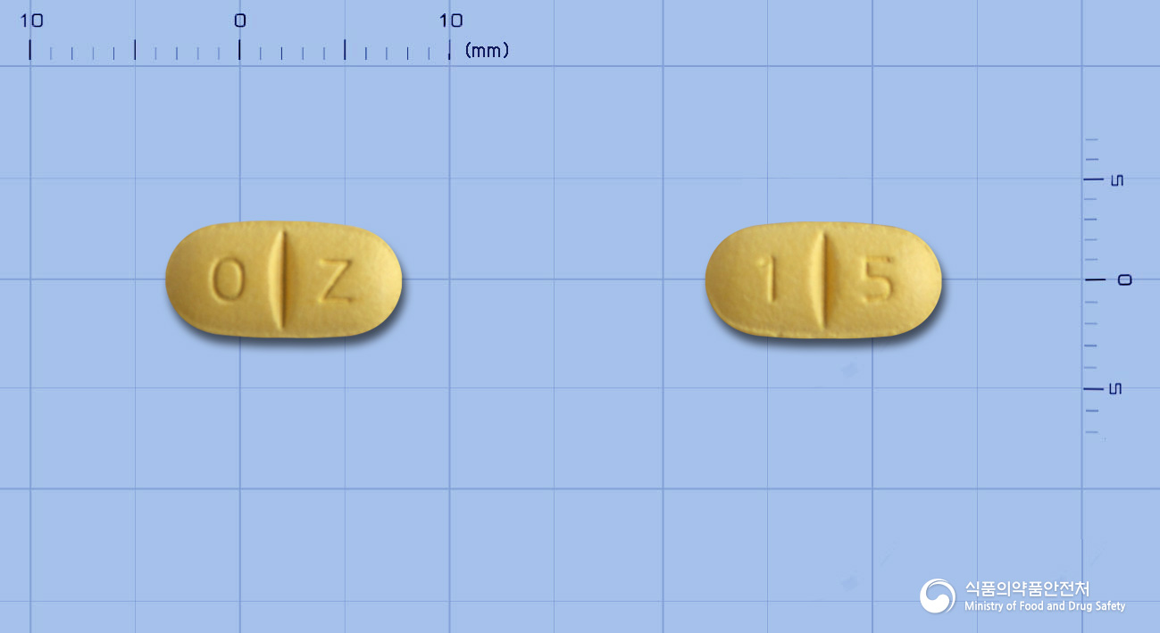 옥사제핀정150mg(옥스카르바제핀) 낱알 사진