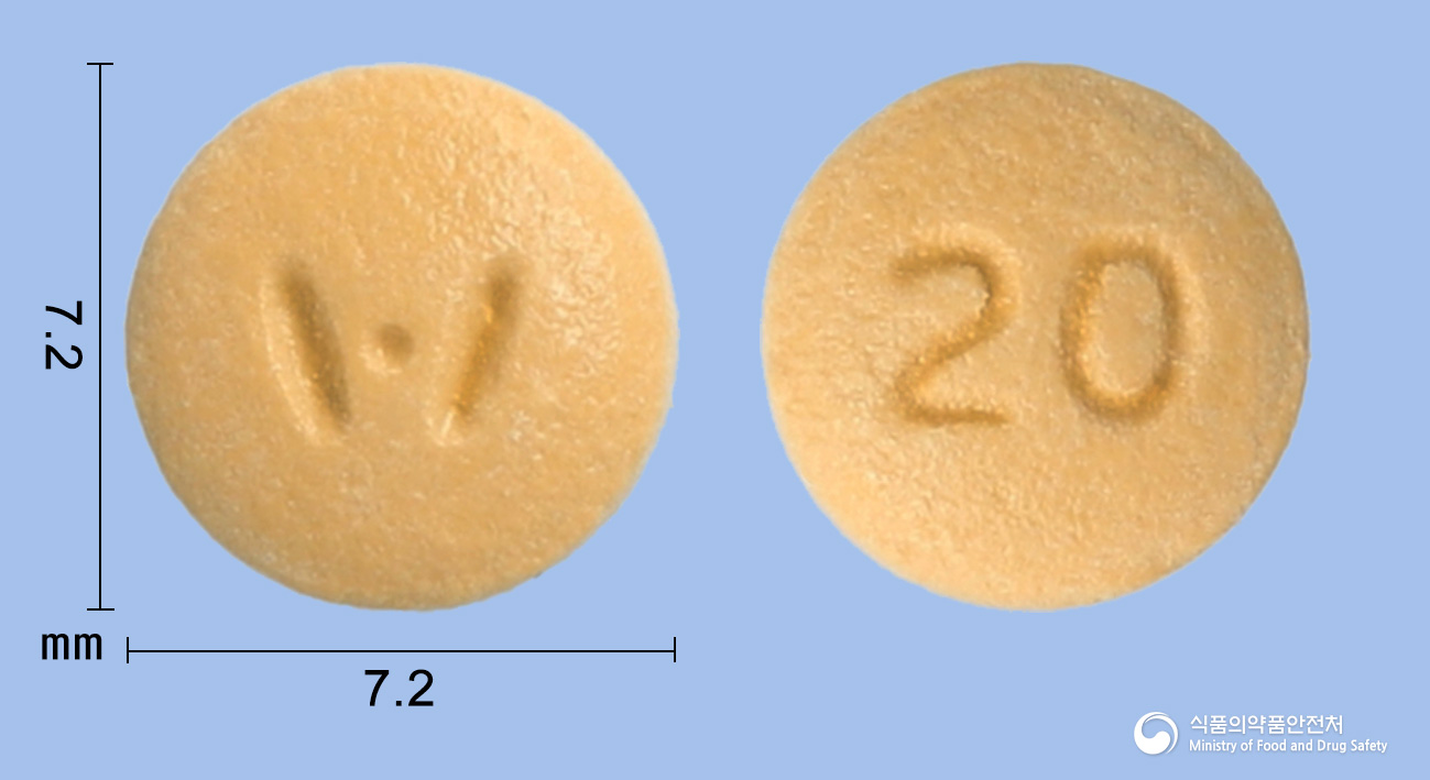 라베휴정20mg(라베프라졸나트륨) 낱알 사진