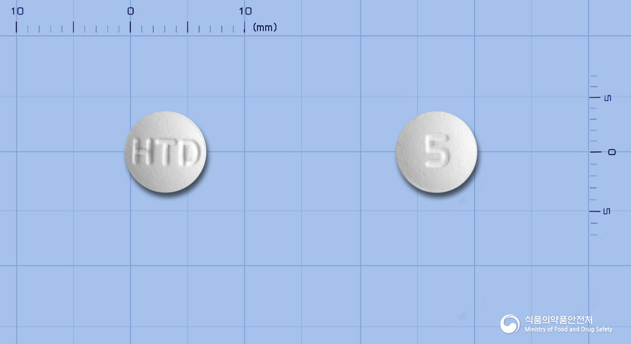 알쯔페질정5mg(도네페질염산염) 낱알 사진