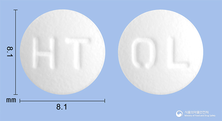 오라록신정100mg(오플록사신) 낱알 사진