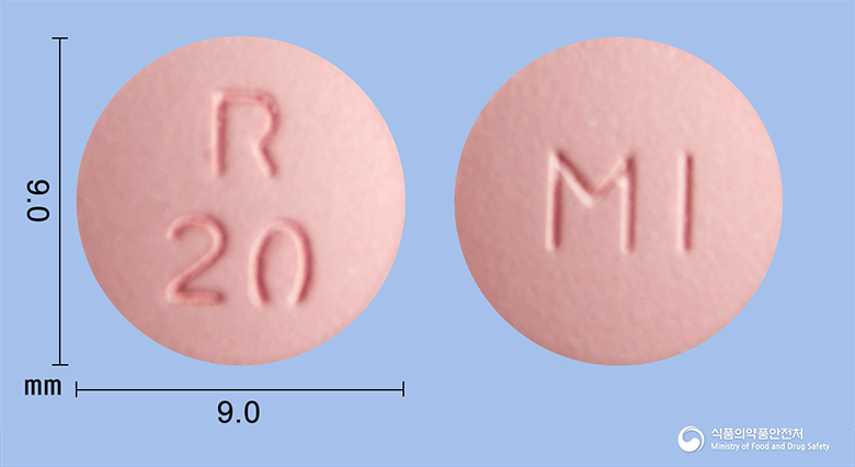올스타틴정20mg(로수바스타틴칼슘) 낱알 사진