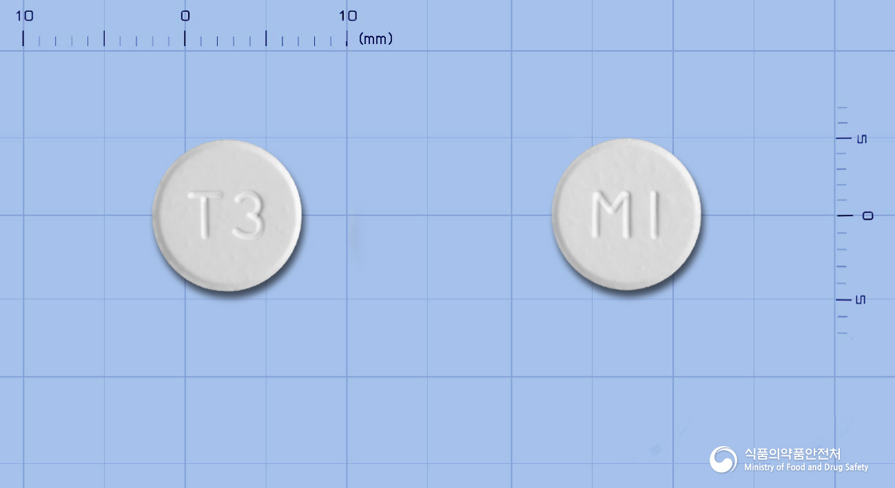 밀타오디정30mg(미르타자핀) 낱알 사진