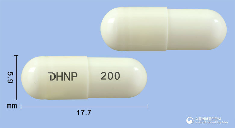 셀렉콕캡슐200mg(세레콕시브) 낱알 사진