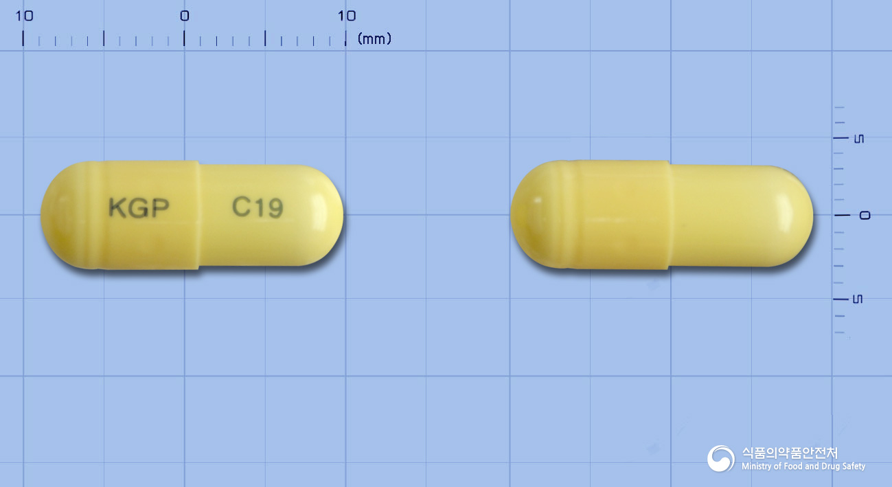가바킹캡슐300mg(가바펜틴) 낱알 사진