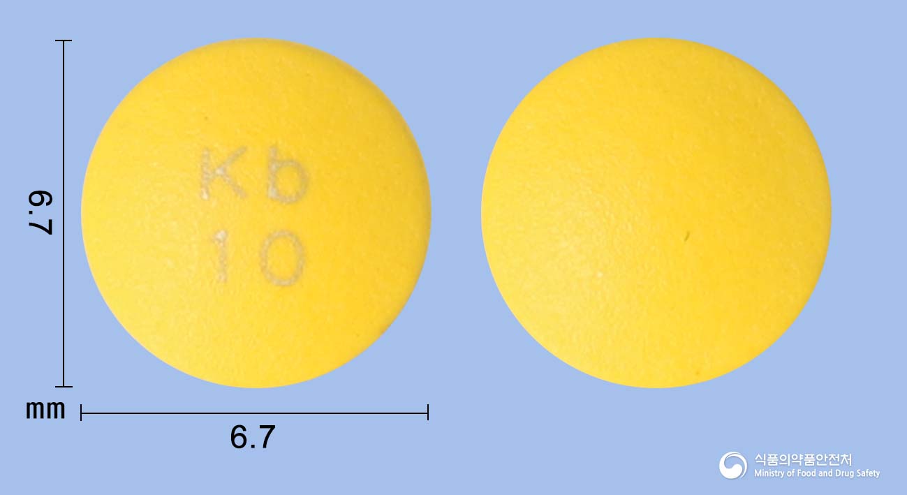 경보라베프라졸정10mg(라베프라졸나트륨) 낱알 사진