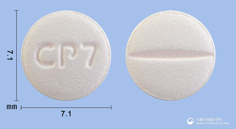 씨엠지피타바스타틴정2mg(피타바스타틴칼슘수화물) 낱알 사진