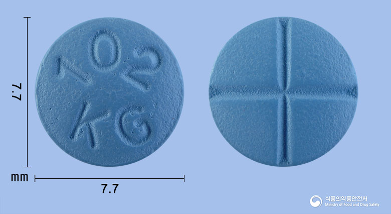 피나스칸정5mg(피나스테리드) 낱알 사진