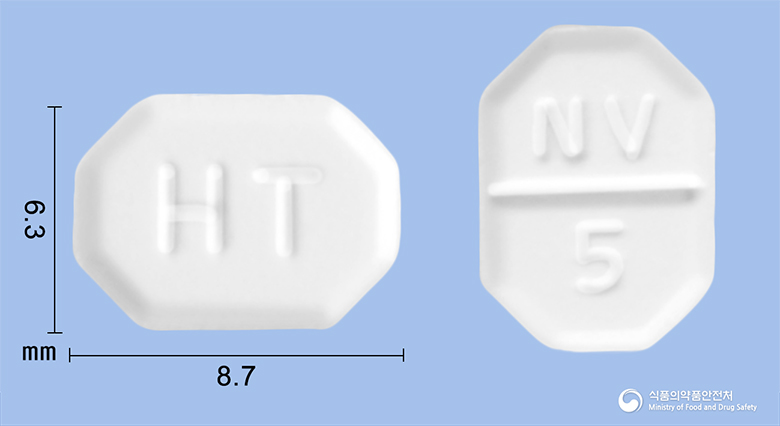 노브디핀정5mg(암로디핀베실산염) 낱알 사진