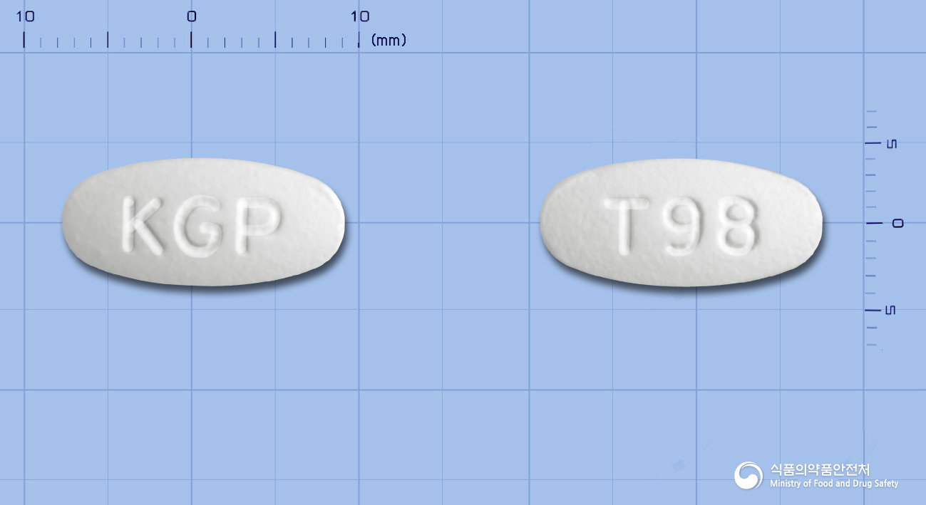 글로실린정375mg 낱알 사진