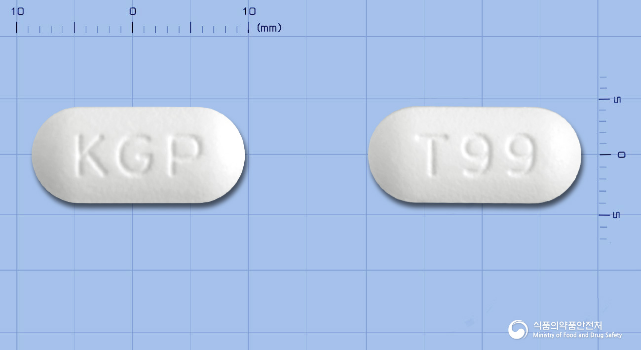 글로실린정625mg 낱알 사진