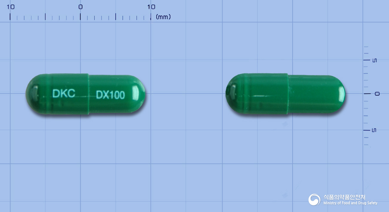 독시라마이신캡슐100mg(독시사이클린수화물) 낱알 사진
