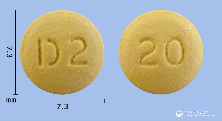 라베라정20mg(라베프라졸나트륨) 낱알 사진
