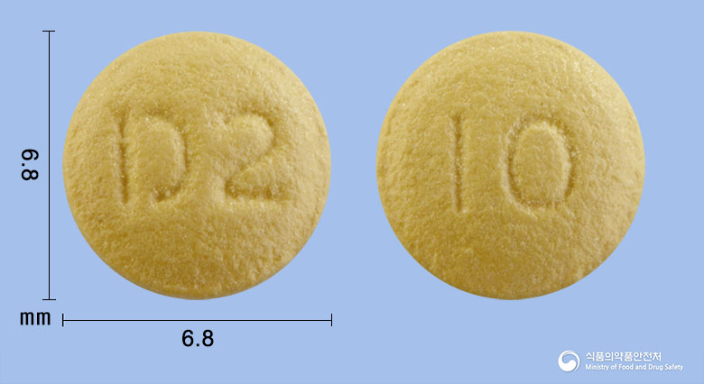 라베라정10mg(라베프라졸나트륨) 낱알 사진
