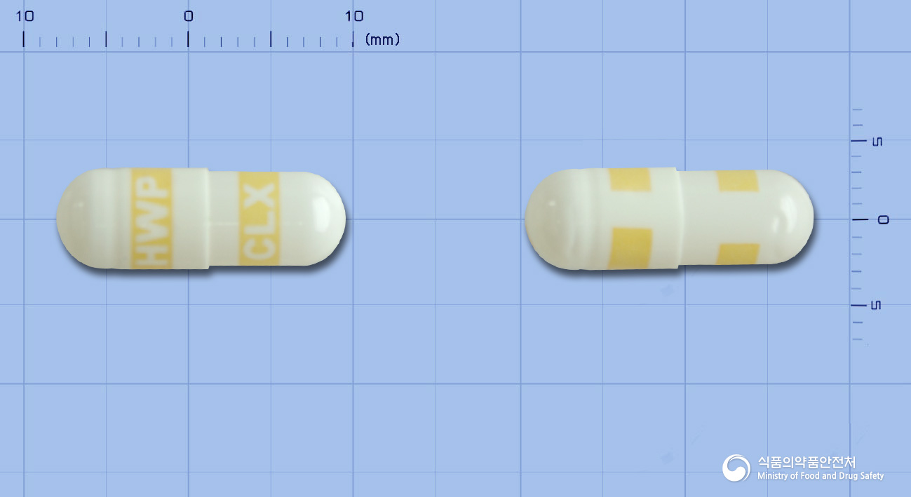 콕스낙캡슐200mg(세레콕시브) 낱알 사진