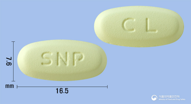 에이프로젠클래리트로마이신정500mg 낱알 사진