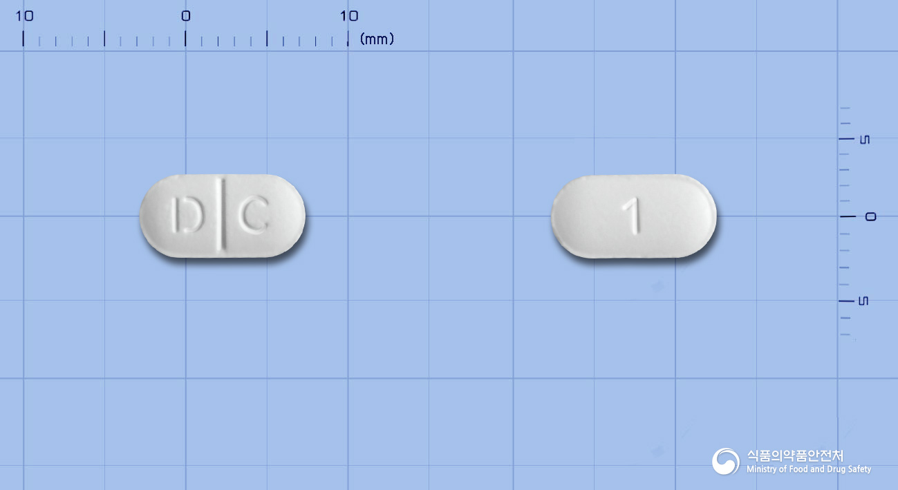카버락틴정1mg(카베르골린) 낱알 사진