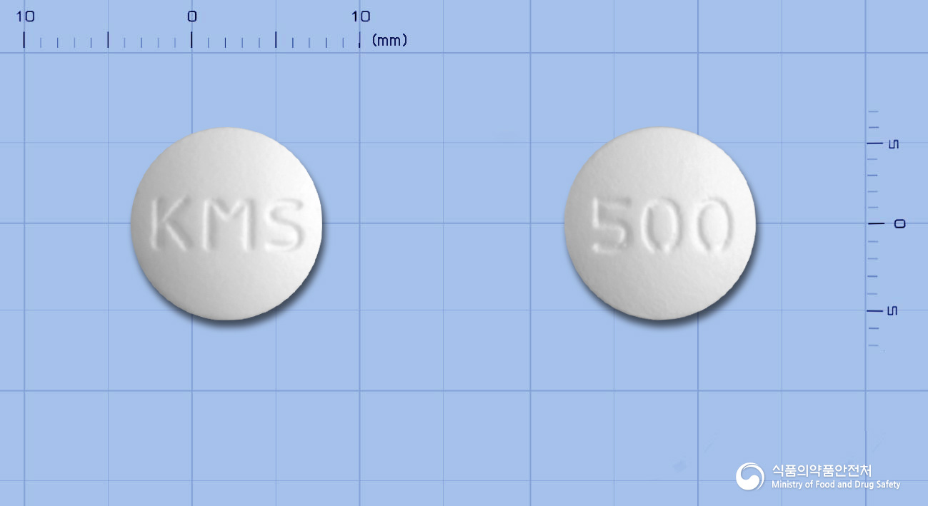메폴린정500mg(메트포르민염산염) 낱알 사진