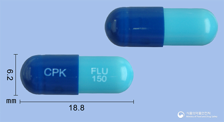 플렉스캡슐150mg(플루코나졸) 낱알 사진