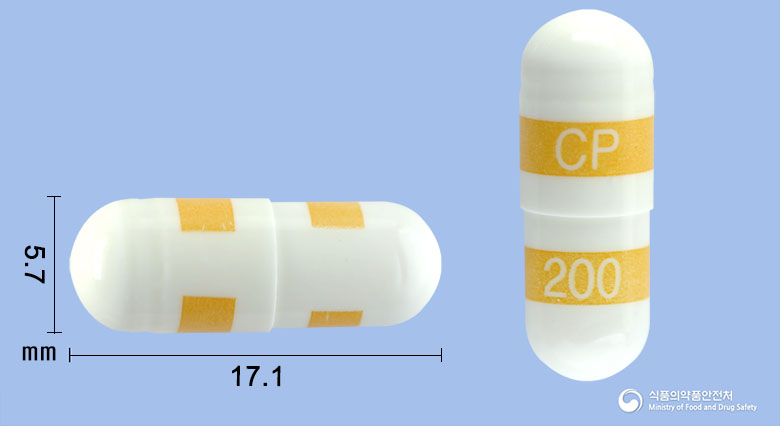 씨콕스캡슐200mg(세레콕시브) 낱알 사진