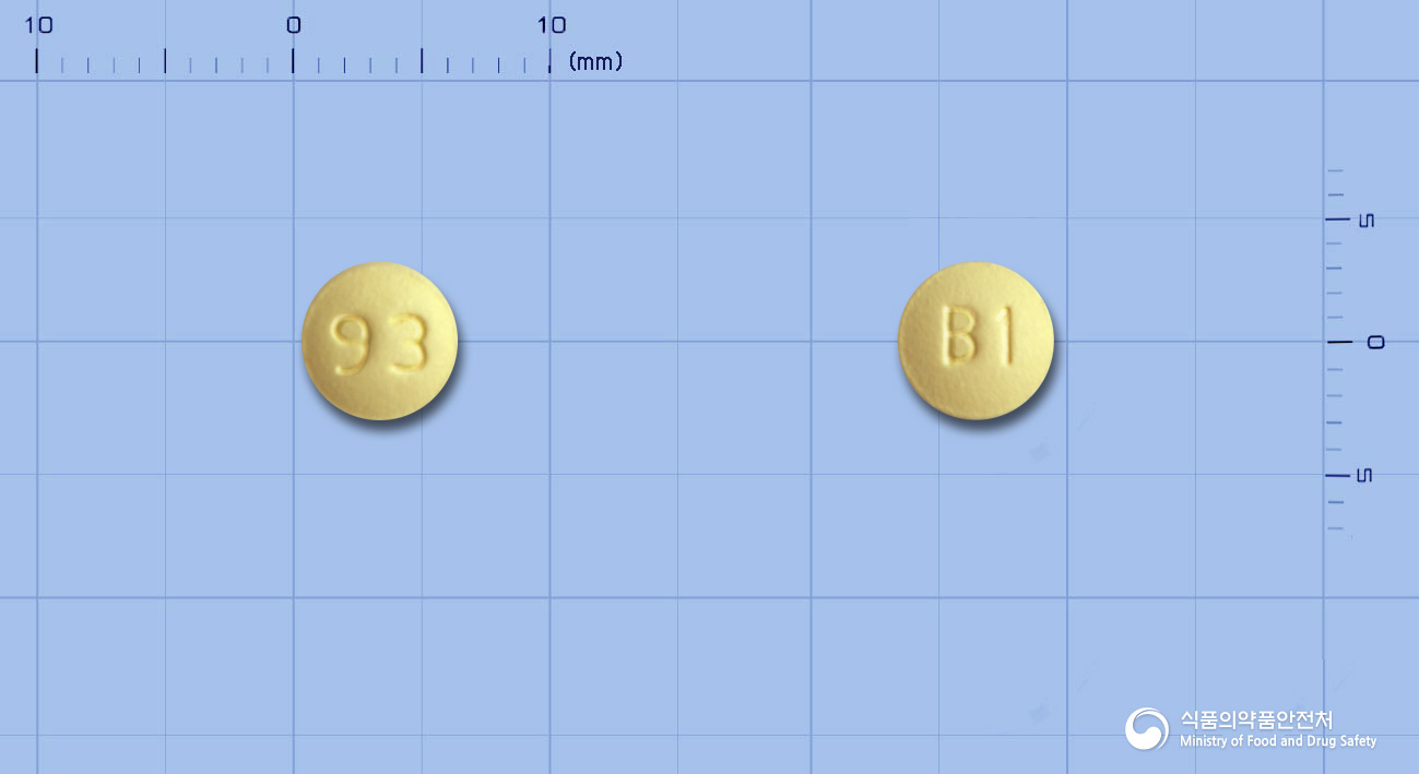 테바레트로졸정2.5밀리그램 낱알 사진