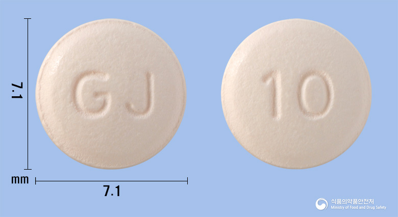 메디페나신정10mg(솔리페나신숙신산염) 낱알 사진