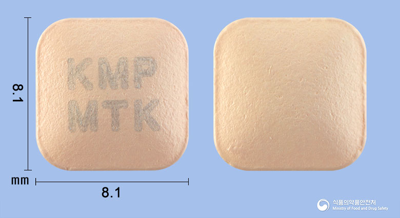 모노루카정10mg(몬테루카스트나트륨) 낱알 사진