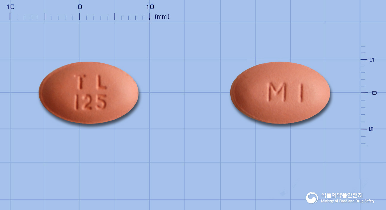 트리레보정125/31.25/200mg 낱알 사진