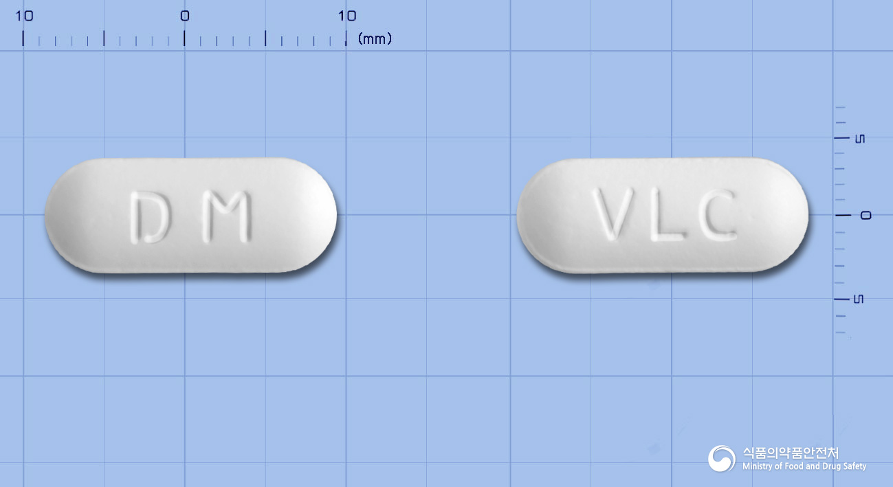 발트맥스정(발라시클로버염산염) 낱알 사진
