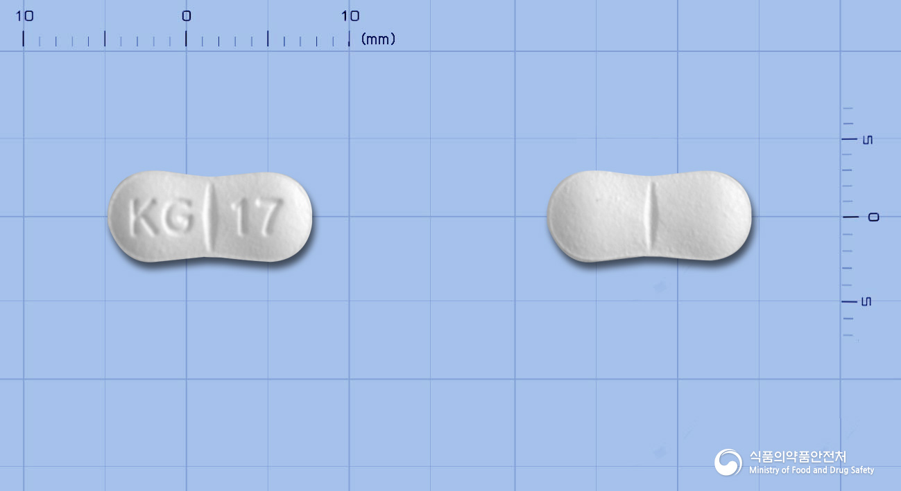 로만틴정10mg(메만틴염산염) 낱알 사진