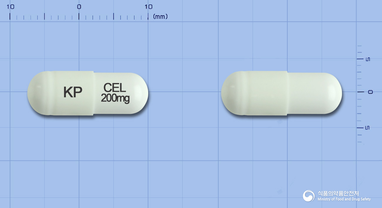 파마세레콕시브캡슐200mg 낱알 사진