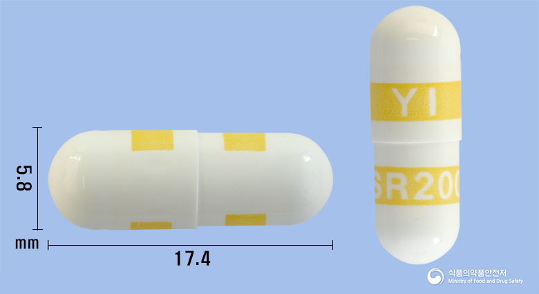 쎄렉시브캡슐200mg(세레콕시브) 낱알 사진