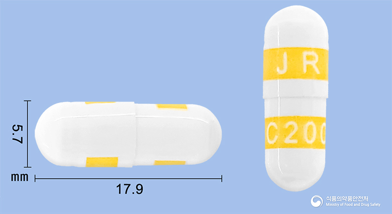 셀레록스캡슐200mg(세레콕시브) 낱알 사진