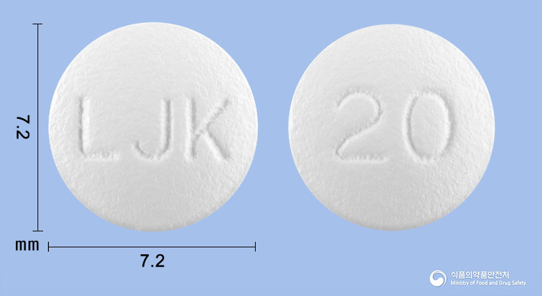 파티딘정20mg(파모티딘) 낱알 사진