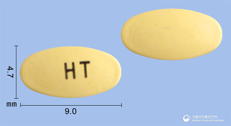 판피록정20mg(판토프라졸나트륨세스키히드레이트) 낱알 사진