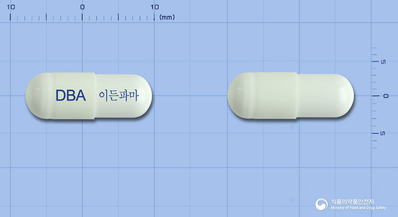 유디바캡슐 낱알 사진