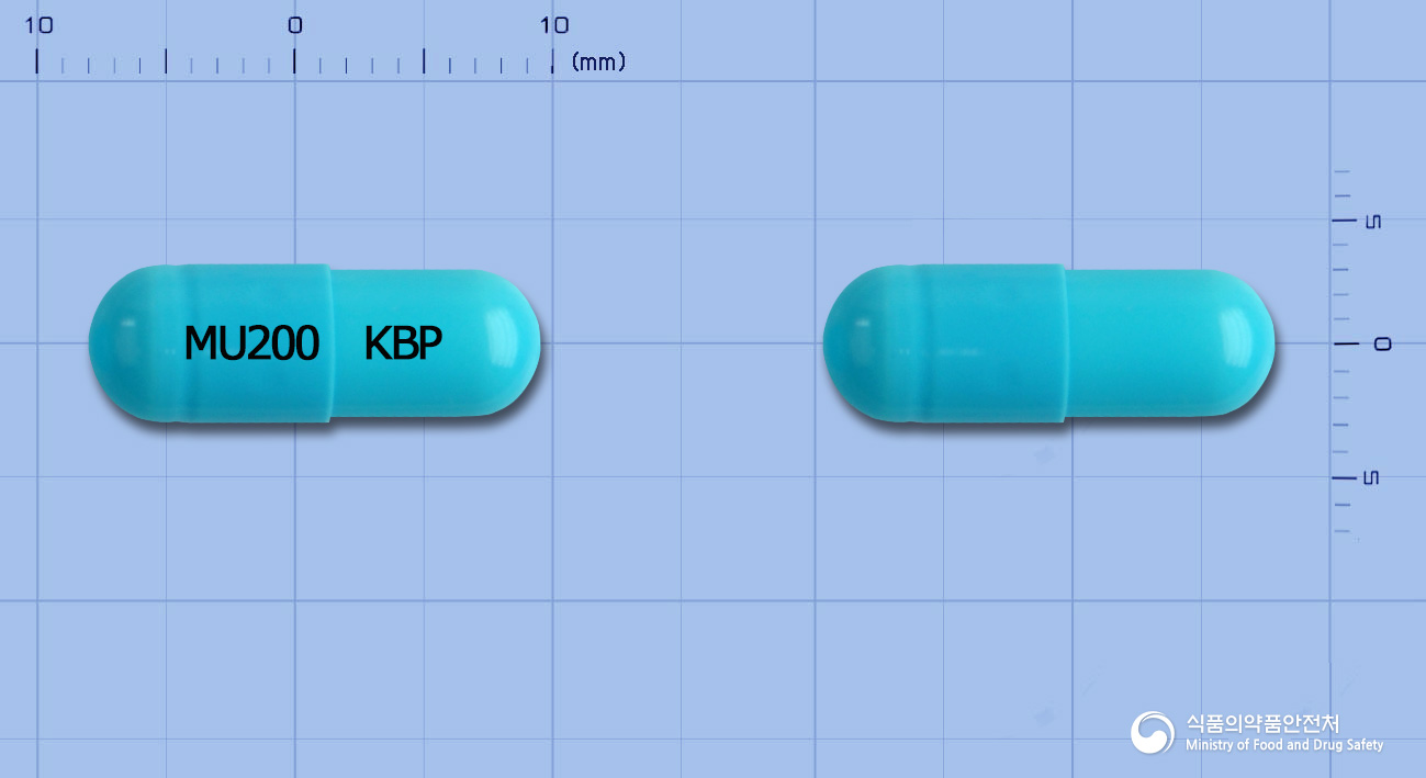 뮤스테인캡슐200mg(아세틸시스테인) 낱알 사진