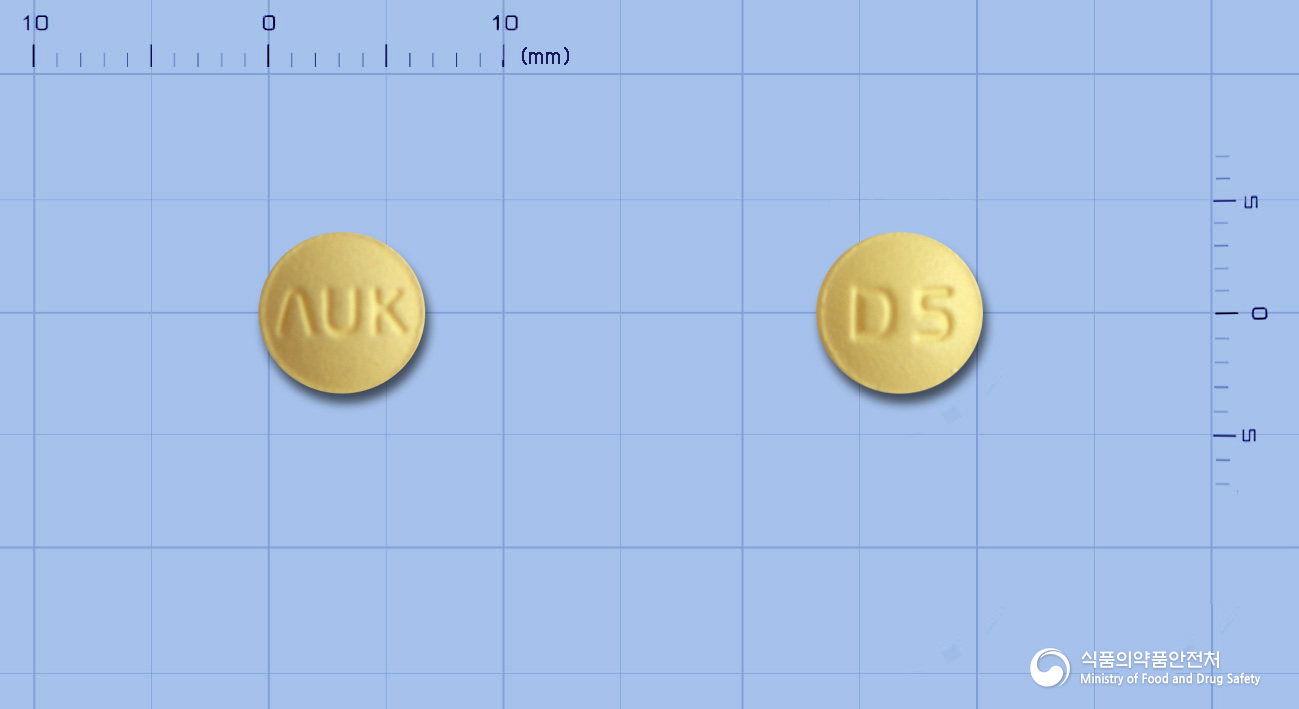 오코셉트정5mg(도네페질염산염) 낱알 사진