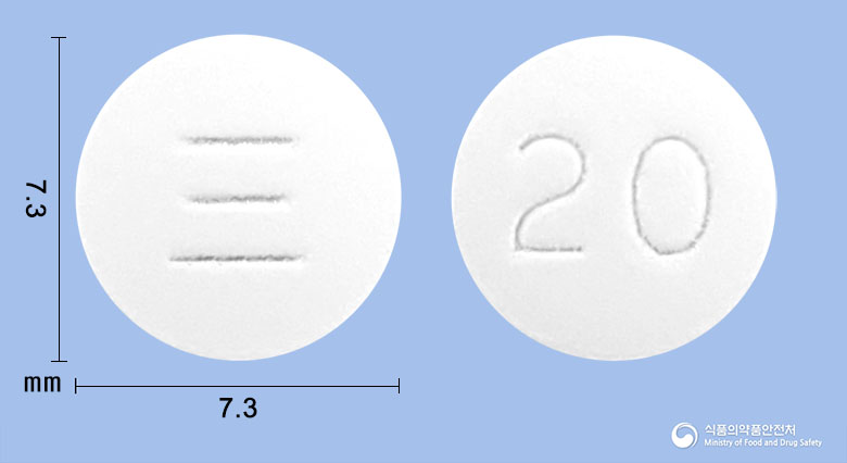 바로스타틴정20mg(아토르바스타틴칼슘) 낱알 사진