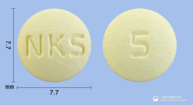 넥스페나신정5mg(솔리페나신숙신산염) 낱알 사진