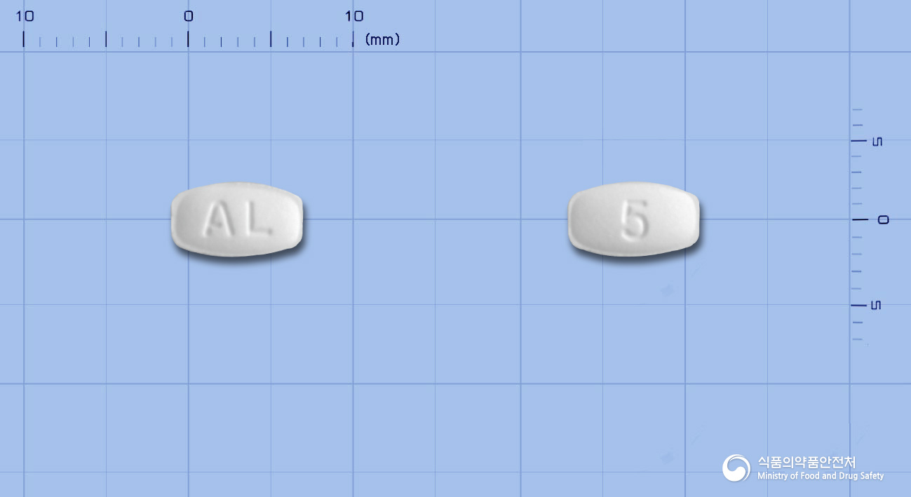 부스포론정5mg(부스피론염산염) 낱알 사진